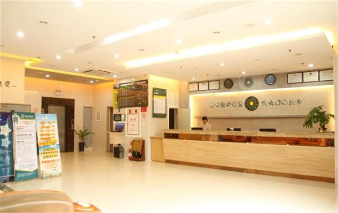 Constellation Theme Hotel - Zhuhai Eksteriør bilde